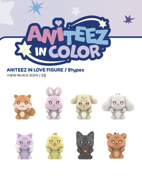 ANITEEZ IN COLOR] Aniteez In Love Figure | WONDERNARA – wondernara