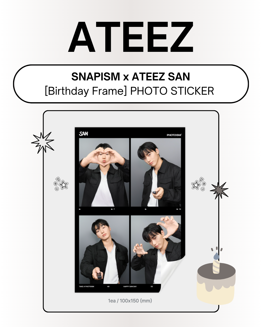 ATEEZ サン HBD パジャマ ATEEZ サン HBD パジャマ