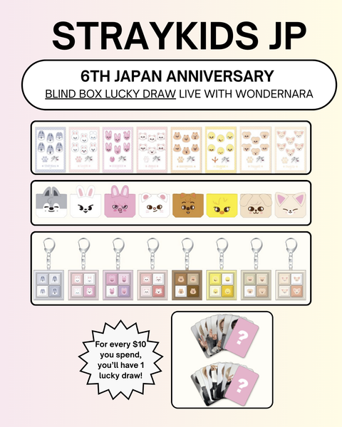 12/21 STRAY KIDS JAPAN FANCLUB] 6th Anniversary Blind Box Lucky