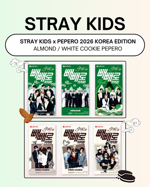 2026 PEPERO x STRAY KIDS KOREA EDITION] ALMOND & WHITE COOKIE