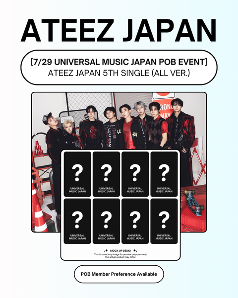 [7/29 UNIVERSAL MUSIC JAPAN PHOTOCARD EVENT] ATEEZ - JAPAN 5TH SINGLE "TITLE UNDECIDED" (ALL VER.)(PRE-ORDER)