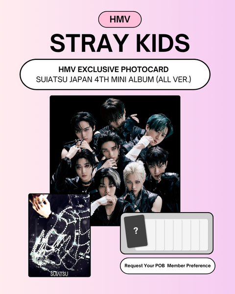 [HMV JAPAN EXCLUSIVE PHOTOCARD] STRAY KIDS - SUIATSU JAPAN 4TH MINI ALBUM (ALL VER.) (PRE-ORDER)
