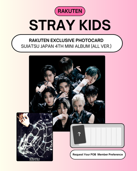 [RAKUTEN BOOKS JAPAN EXCLUSIVE BENEFIT] STRAY KIDS - SUIATSU JAPAN 4TH MINI ALBUM (ALL VER.) (PRE-ORDER)