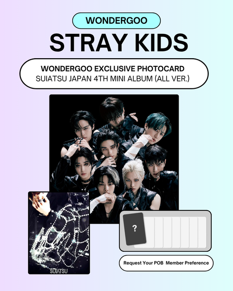 [WONDERGOO / SHINSEIDO JAPAN EXCLUSIVE BENEFIT] STRAY KIDS - SUIATSU JAPAN 4TH MINI ALBUM (ALL VER.) (PRE-ORDER)