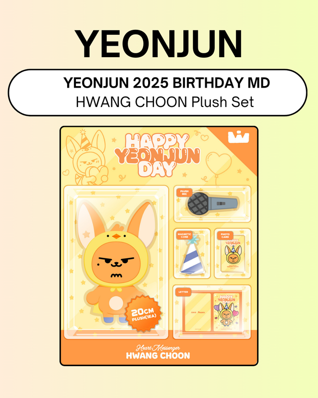 [YEONJUN 2025 BIRTHDAY MD] TXT YEONJUN HWANG CHOON Plush Set (PRE-ORDER ...