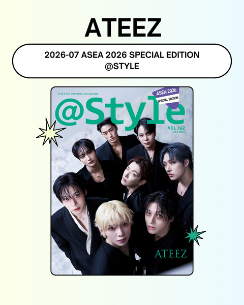 [06/08 @STYLE] ATEEZ - 2026-07 ASEA 2026 SPECIAL EDITION (MAGAZINE) (PRE-ORDER)