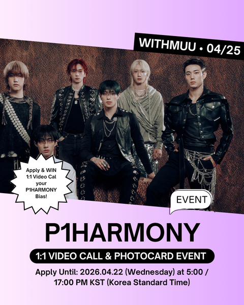 [04/26 WITHMUU 1:1 VIDEO CALL EVENT] P1Harmony – Mini Album Vol.9 [UNIQUE] (PHOTOBOOK ver.) (PRE-ORDER)
