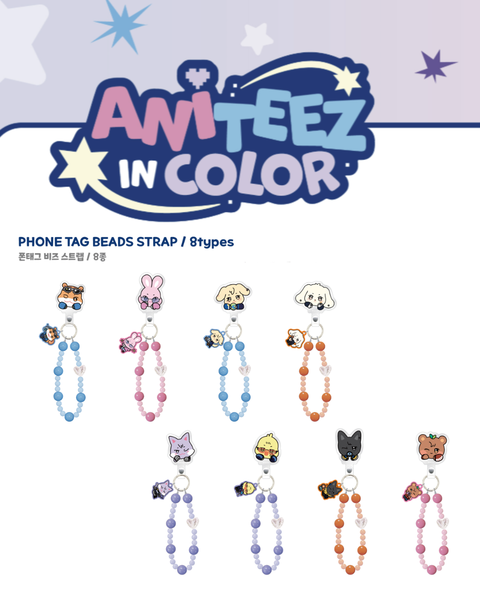 [ANITEEZ IN COLOR] Phone Tag Beads Strap
