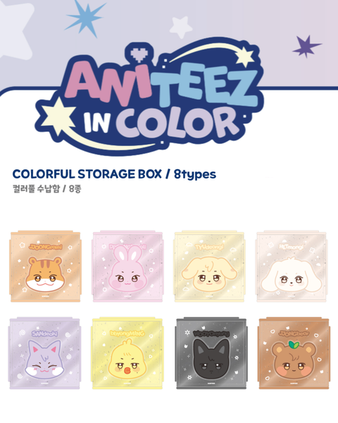 ANITEEZ IN COLOR] Colorful Storage Box | WONDERNARA – wondernara