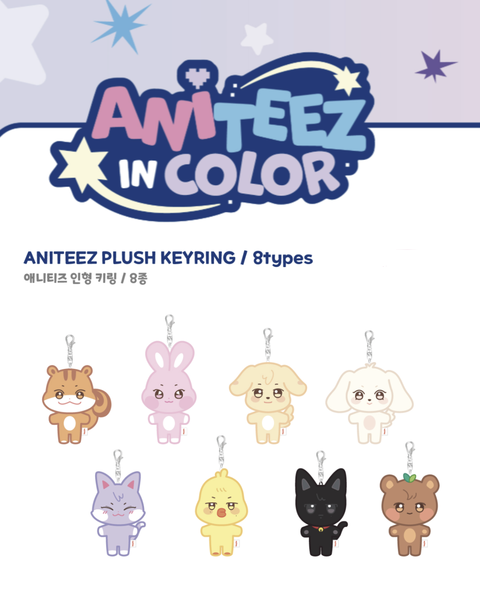 ANITEEZキーリング8体セット ANITEEZ IN COLOR] Aniteez Plush Keyring | WONDERNARA – wondernara