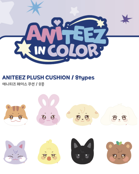 [ANITEEZ IN COLOR] Aniteez Plush Cushion