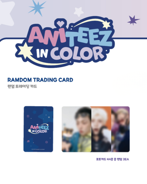 [ANITEEZ IN COLOR] Random Trading Card