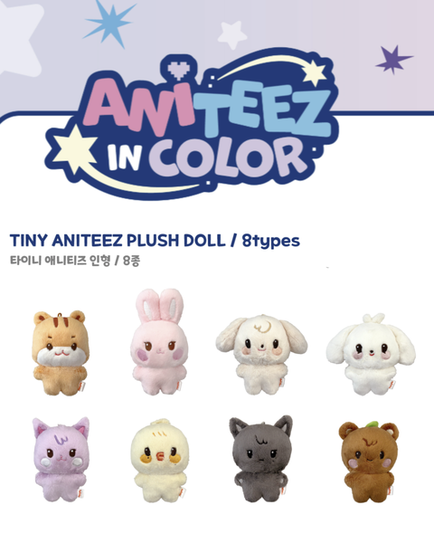 [ANITEEZ IN COLOR] Tiny Aniteez Plush Doll