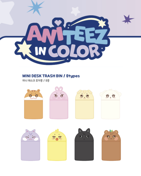[ANITEEZ IN COLOR] Mini Desk Trash Bin