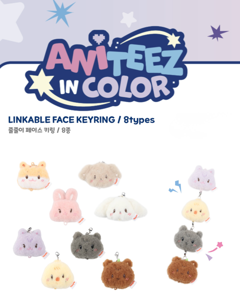 [ANITEEZ IN COLOR] Random Capsule - Linkable Face Keyring
