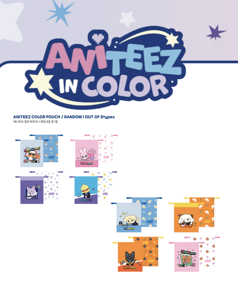 [ANITEEZ IN COLOR] Aniteez Color Pouch
