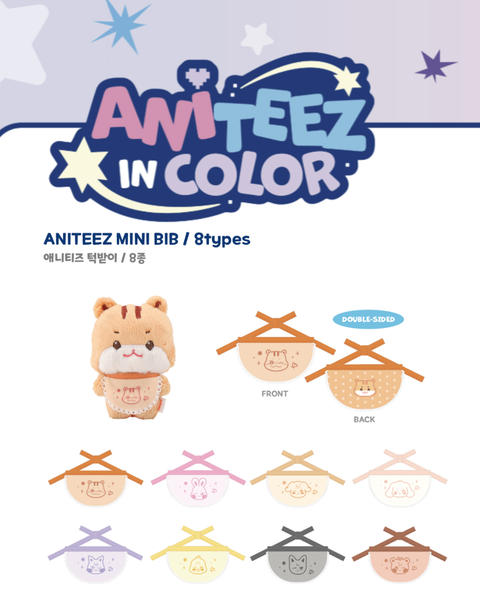 [ANITEEZ IN COLOR] Aniteez Mini Bib