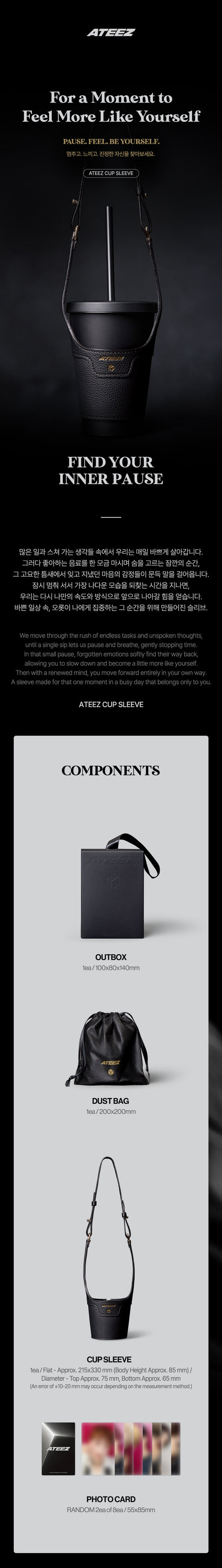 [08/17 FANPLDAY x ATEEZ] ATEEZ OFFICIAL MD + PHOTOCARD EVENT (PREORDER)
