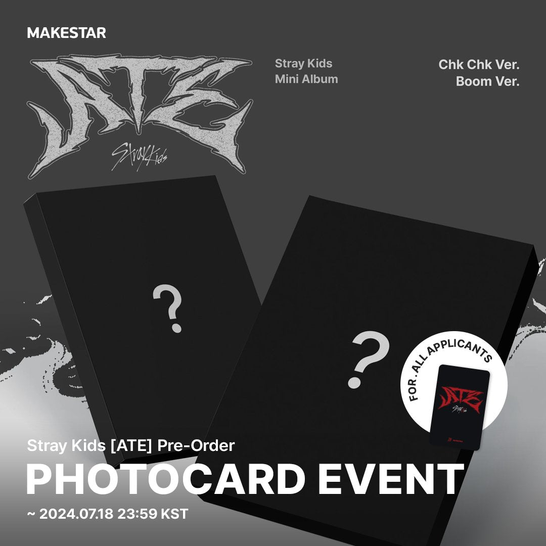 xikers イェチャン ポラ チェキ サイン makestar xikers イェチャン