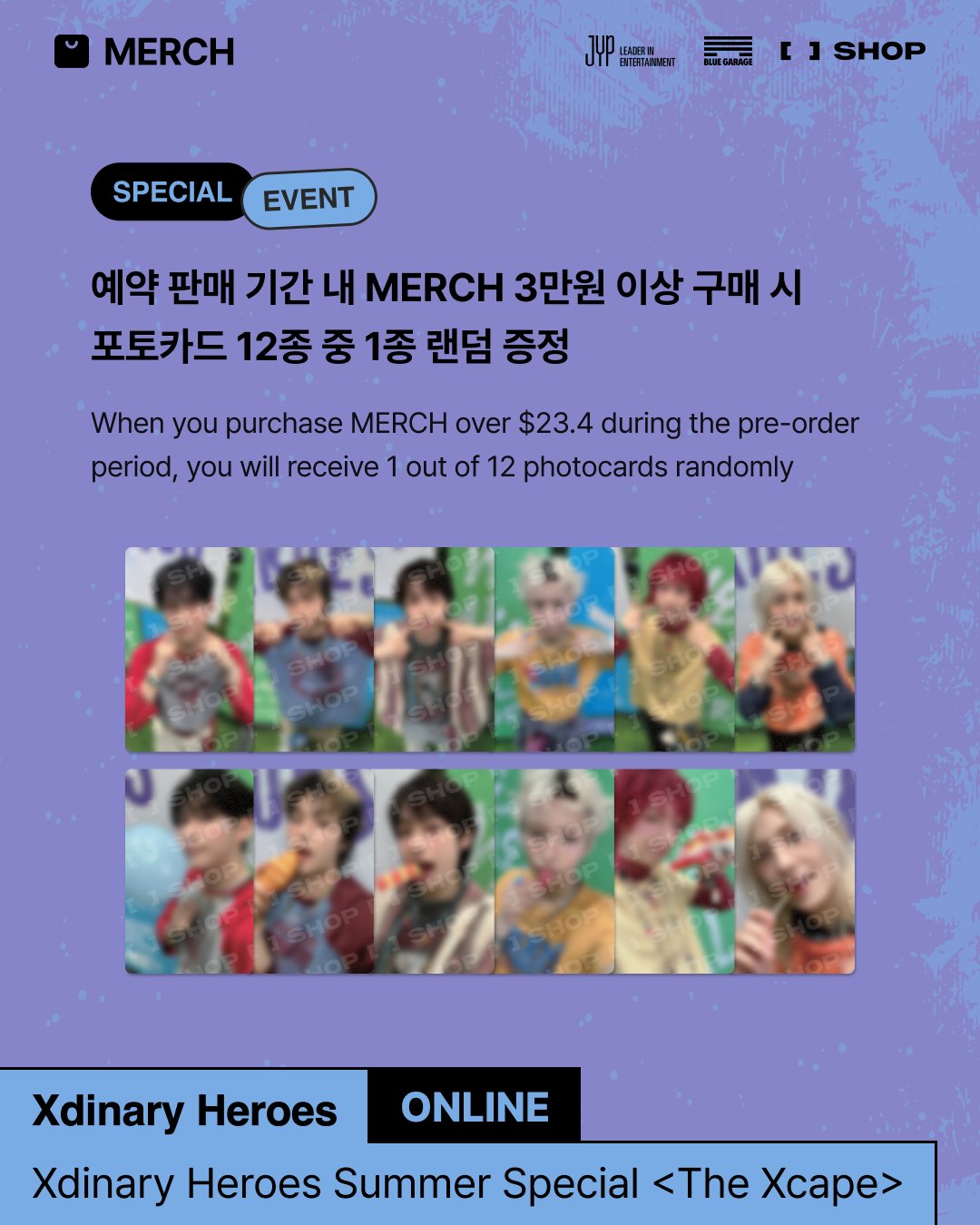 07/14 XDINARY HEROES x FANS SHOP] Xdinary Heroes – Summer Special