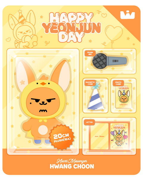 [YEONJUN 2025 BIRTHDAY MD] TXT YEONJUN HWANG CHOON Plush Set (PRE-ORDER)