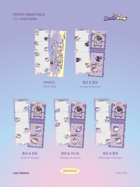 [04/30 PHOTOISM X ATEEZ] MIGHTEEZ Wonder Room POP-UP