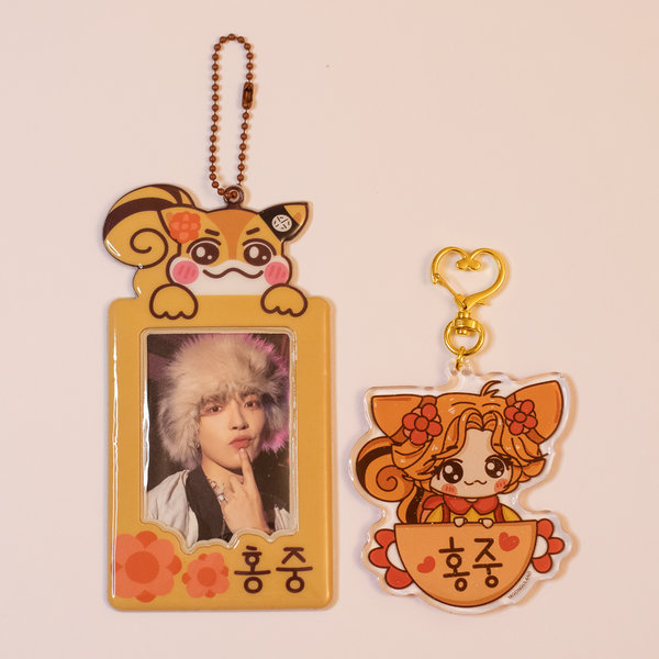 HJPCH_Keychain_grande.png?v=