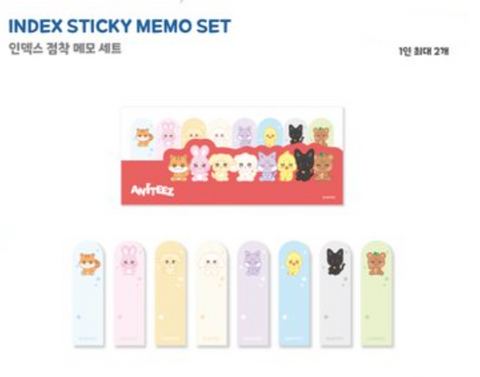 [09/06 ANITEEZ IN DEJA VU] ATEEZ - INDEX STICKY MEMO SET (PRE-ORDER)