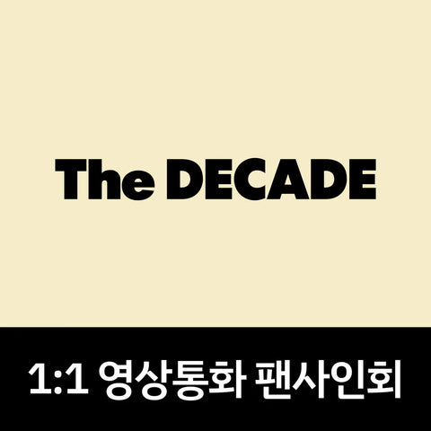 09/18 1:1 VIDEO CALL EVENT BY WHOSFAN STORE] DAY6 – 4th Full