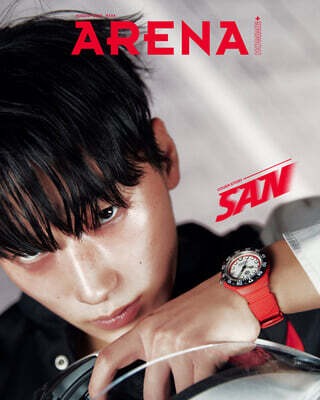 [2025/08 ARENA HOMME+] ATEEZ SAN MAGAZINE (ALL TYPES) (PRE-ORDER)