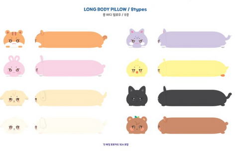 [09/06 ANITEEZ IN DEJA VU] ATEEZ - LONG BODY PILLOW (PRE-ORDER)