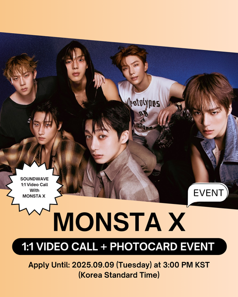 [09/13 1:1 VIDEO CALL EVENT BY SOUNDWAVE] MONSTA X – MINI ALBUM [THE X] (ALBUM ver.) (PRE-ORDER)