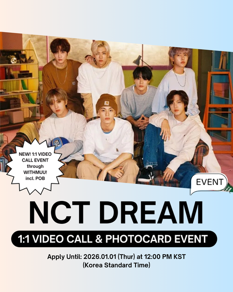 [01/01–02/03 1:1 VIDEO CALL EVENT BY WITHMUU] NCT DREAM – 4th Mini Album [Beat It Up] (Digipack ver.) (PRE-ORDER)