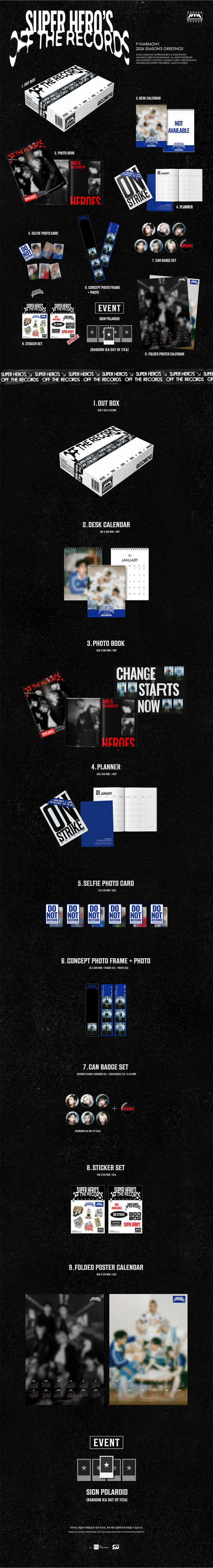 [02/06 1:1 VIDEO CALL EVENT BY SOUNDWAVE] P1Harmony – 2026 SEASON'S GREETINGS [SUPER HERO’S OFF THE RECORDS] (PRE-ORDER)