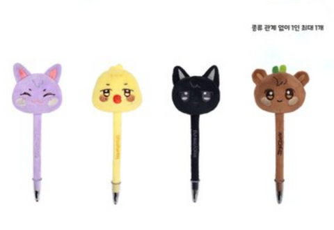 [09/06 ANITEEZ IN DEJA VU] ATEEZ - PLUSH BALL PEN (PRE-ORDER)