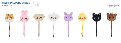 [09/06 ANITEEZ IN DEJA VU] ATEEZ - PLUSH BALL PEN (PRE-ORDER)