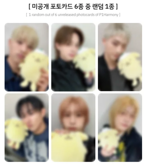 [05/21 WHOSFANSTORE 1:1 VIDEO CALL EVENT] P1Harmony – Mini Album Vol.9 [UNIQUE] (PHOTOBOOK ver.) (PRE-ORDER)