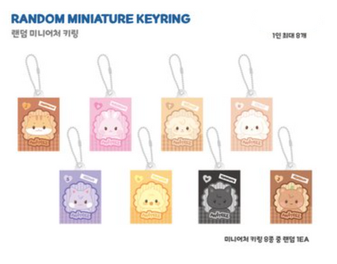 [09/06 ANITEEZ IN DEJA VU] ATEEZ - RANDOM MINIATURE KEYRING (PRE-ORDER)