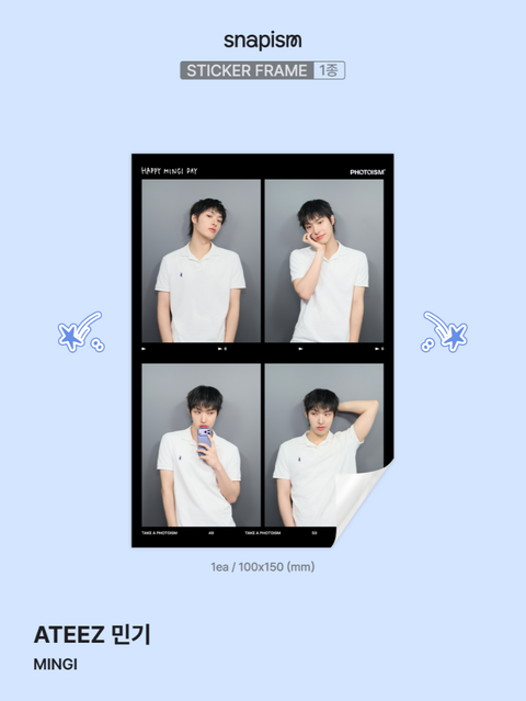 [09/07 SNAPISM X ATEEZ MINGI Limited Edition Sticker] PHOTO STICKER (PRE-ORDER)