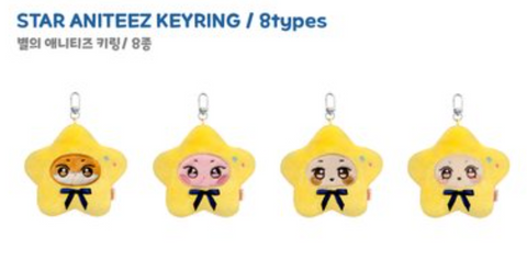 [09/06 ANITEEZ IN DEJA VU] ATEEZ - STAR ANITEEZ KEYRING (PRE-ORDER)