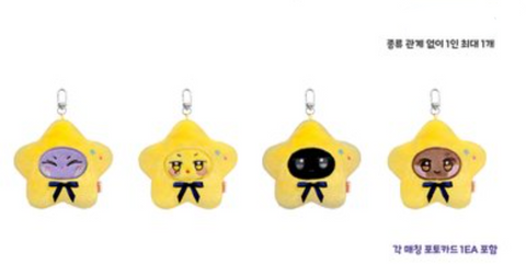 [09/06 ANITEEZ IN DEJA VU] ATEEZ - STAR ANITEEZ KEYRING (PRE-ORDER)