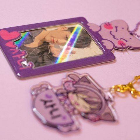 Moonguland - ATEEZ Choi San Keychain & Photocard Holder Moonguland - ATEEZ Choi San Keychain & Photocard Holder