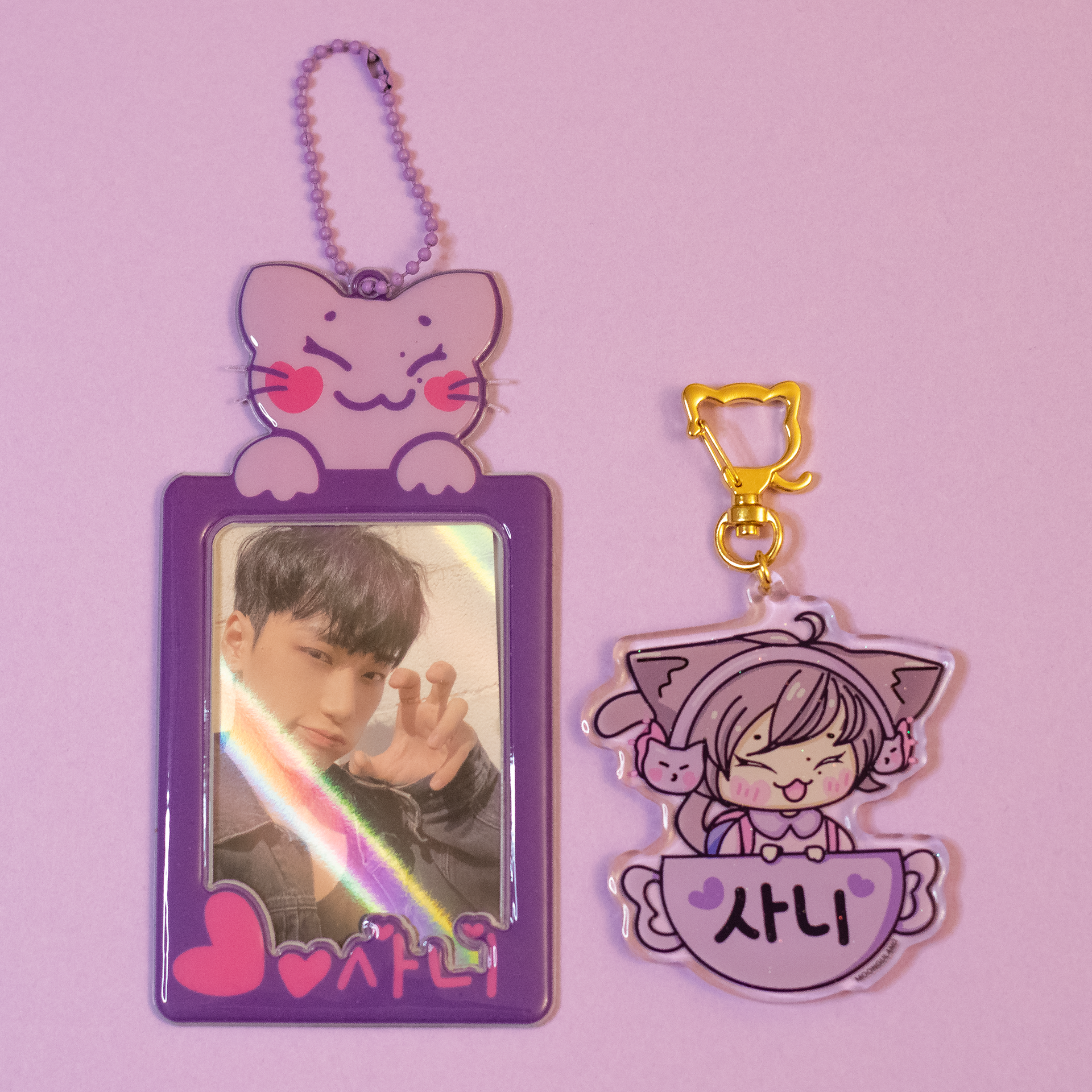 Moonguland - ATEEZ Choi San Keychain & Photocard Holder Moonguland - ATEEZ Choi San Keychain & Photocard Holder