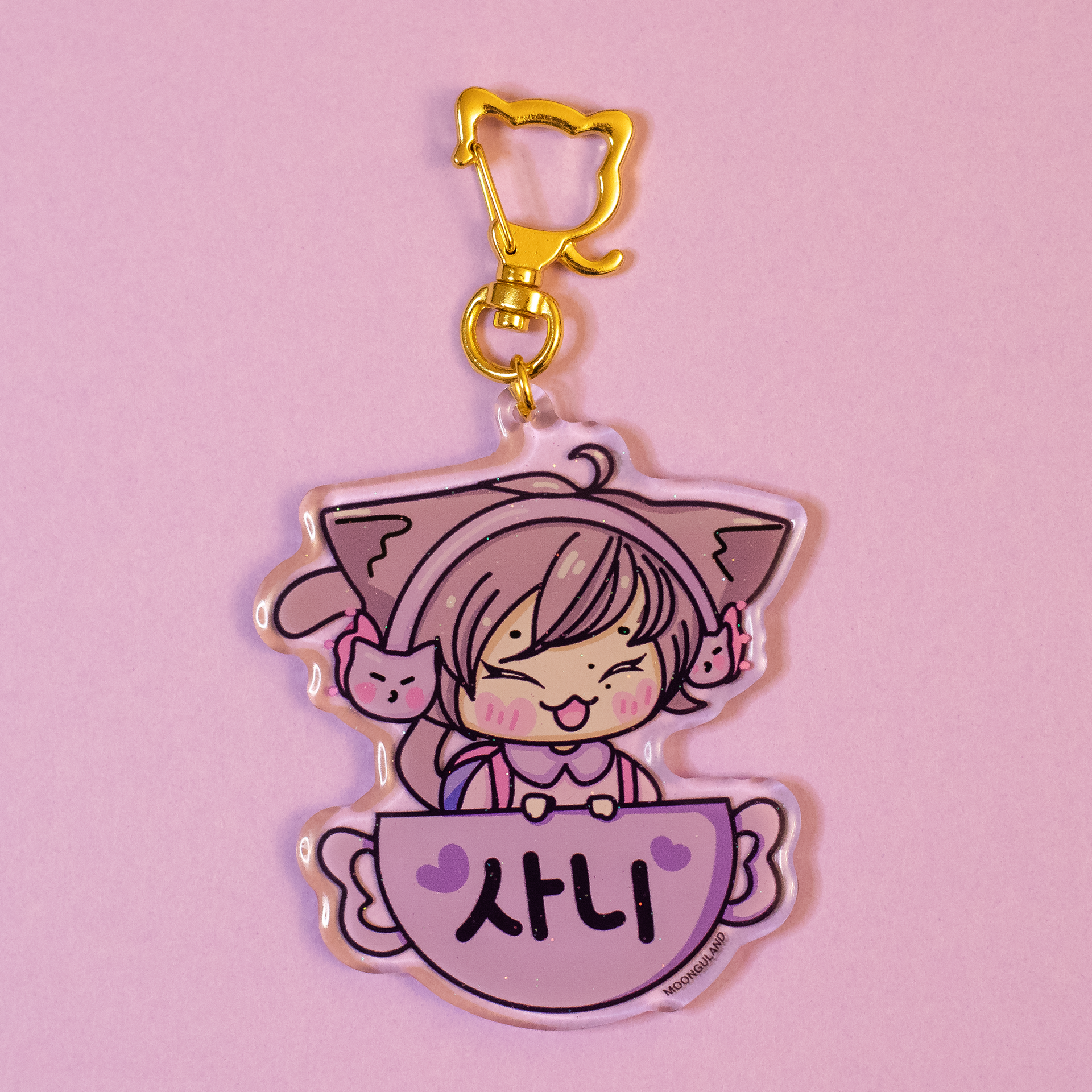 Moonguland - ATEEZ Choi San Keychain & Photocard Holder Moonguland - ATEEZ Choi San Keychain & Photocard Holder
