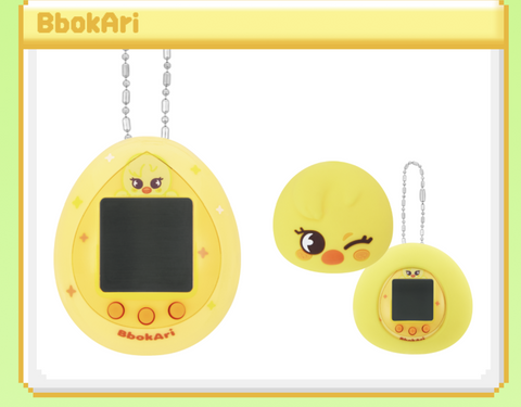 Stray Kids SKZOO TAMAGOTCHI & CASE SET (PRE-ORDER Stray Kids SKZOO TAMAGOTCHI & CASE SET (PRE-ORDER