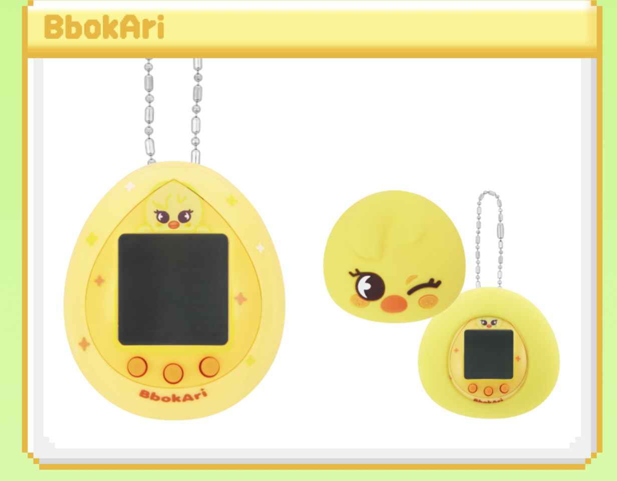 Stray Kids SKZOO TAMAGOTCHI & CASE SET (PRE-ORDER) | WONDERNARA
