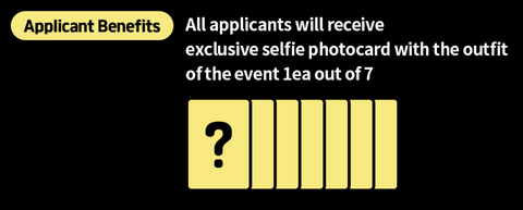 [07/20 1:1 OFFLINE FANSIGN EVENT BY KTOWN4U] NCT DREAM – 5th Full Album [Go Back To The Future] (Digipack ver.) (PRE-ORDER)