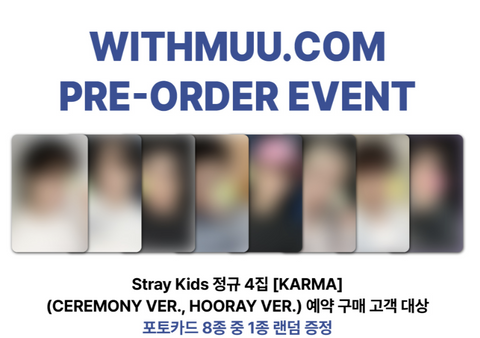 [08/21 PHOTOCARD EVENT] STRAY KIDS – KARMA (ACCORDION VER.) + PRE-ORDER BENEFIT (PRE-ORDER)