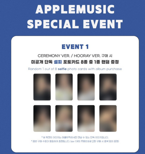 [08/21 PHOTOCARD EVENT] STRAY KIDS – KARMA (ALBUM: CEREMONY VER., HOORAY VER.) + PRE-ORDER BENEFIT (PRE-ORDER)