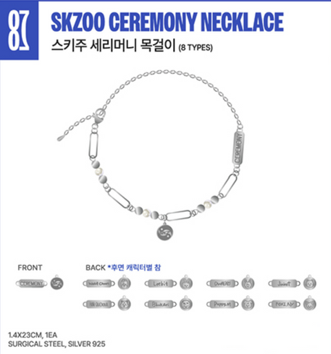 [2025 STRAY KIDS  POP-UP STORE] OFFICIAL MD + WEEK 2 POB PHOTOCARD EVENT (PRE-ORDER)